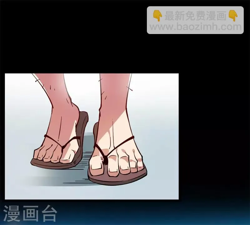 第2话 一夜暴富，没骗你1 第6页