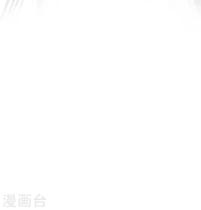 第2话 一夜暴富，没骗你1 第25页