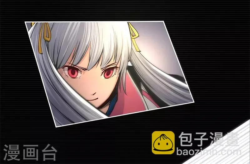 第6话 荆棘之花2 第7页