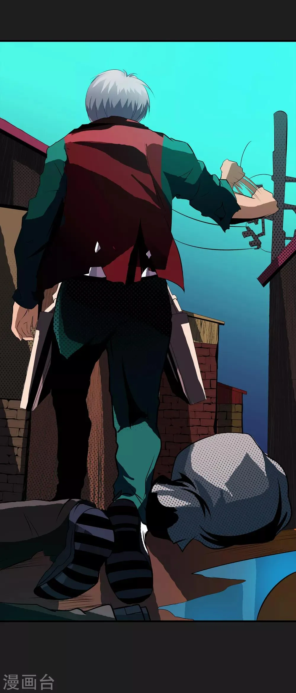第13话 我不是谁的救世主 第49页