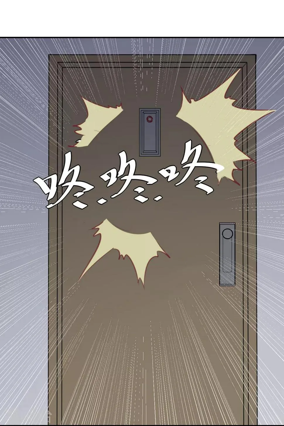 第14话 绝望的生活 第11页