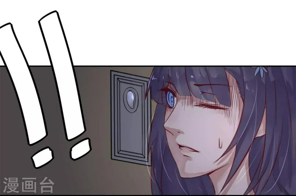 第14话 绝望的生活 第15页