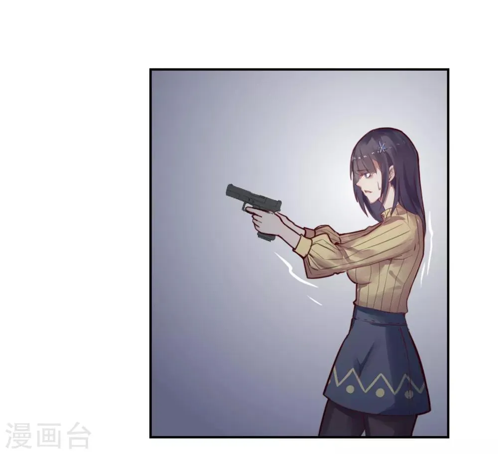 第14话 绝望的生活 第29页