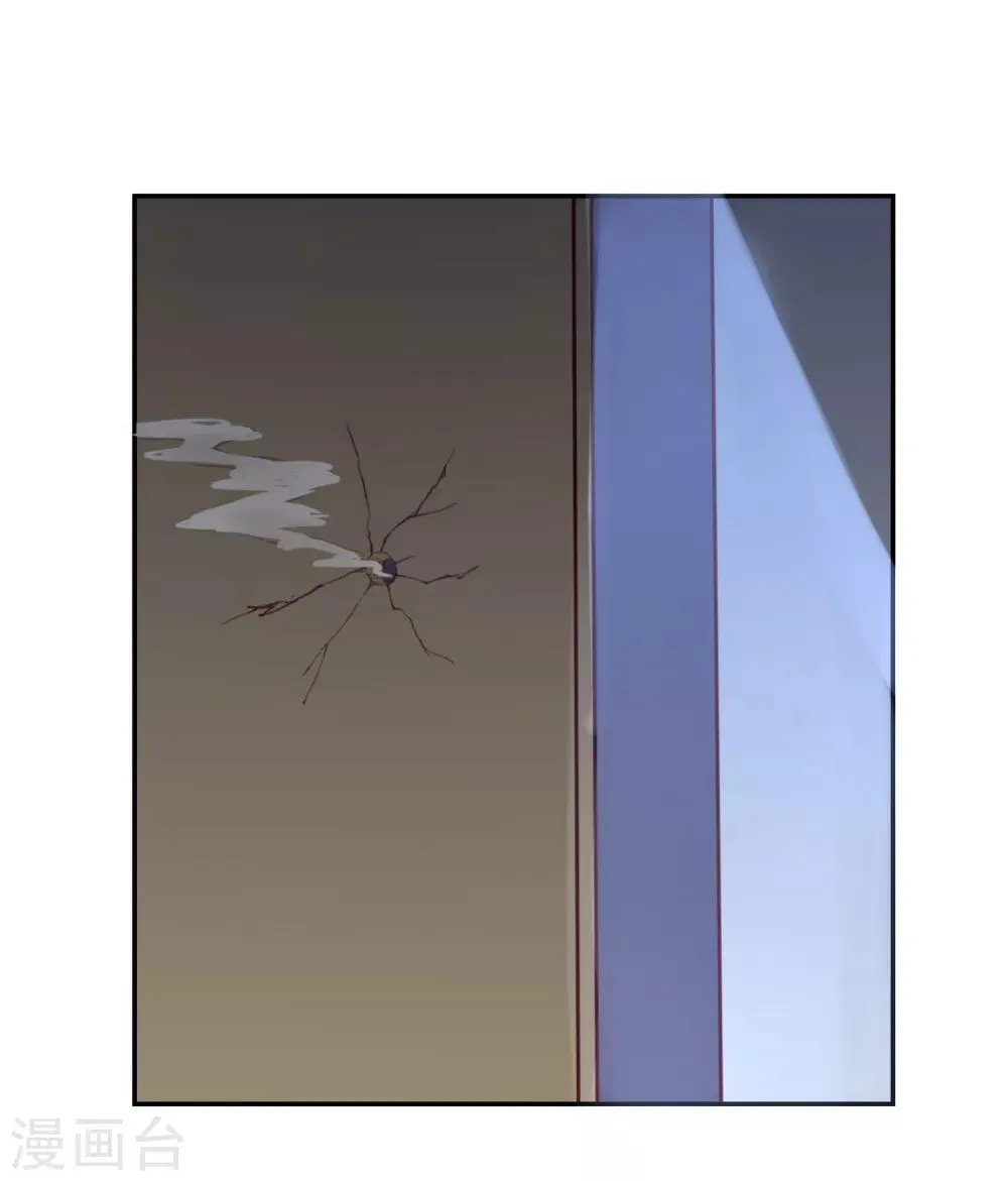 第14话 绝望的生活 第32页