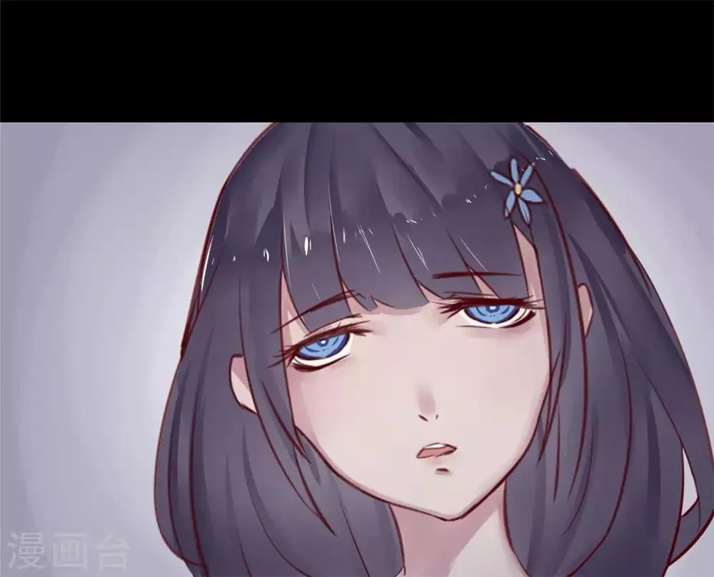 第15话 绝望还会继续下去吗 第9页