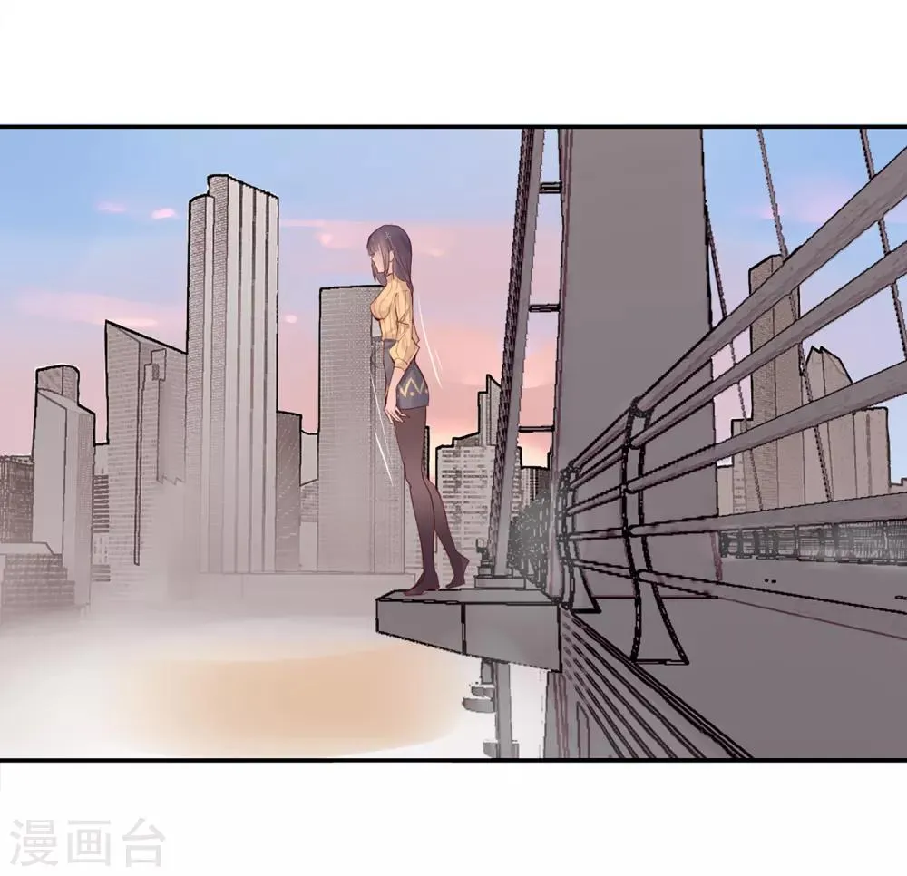 第15话 绝望还会继续下去吗 第13页