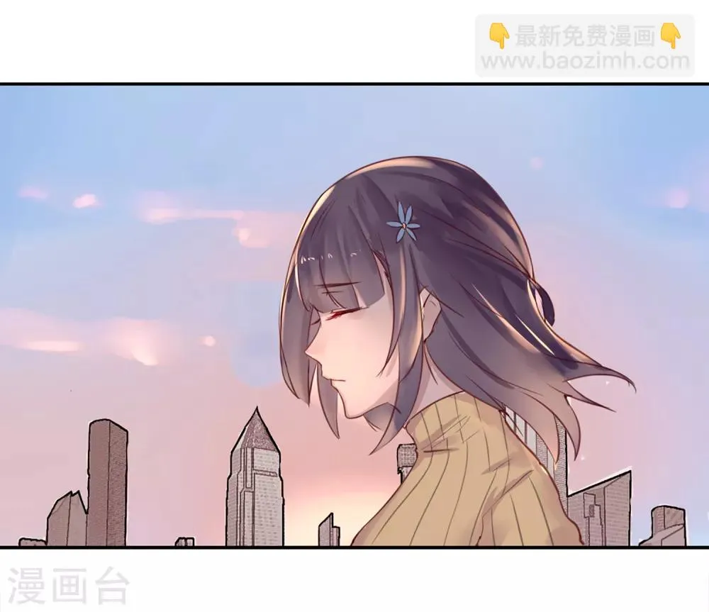第15话 绝望还会继续下去吗 第14页