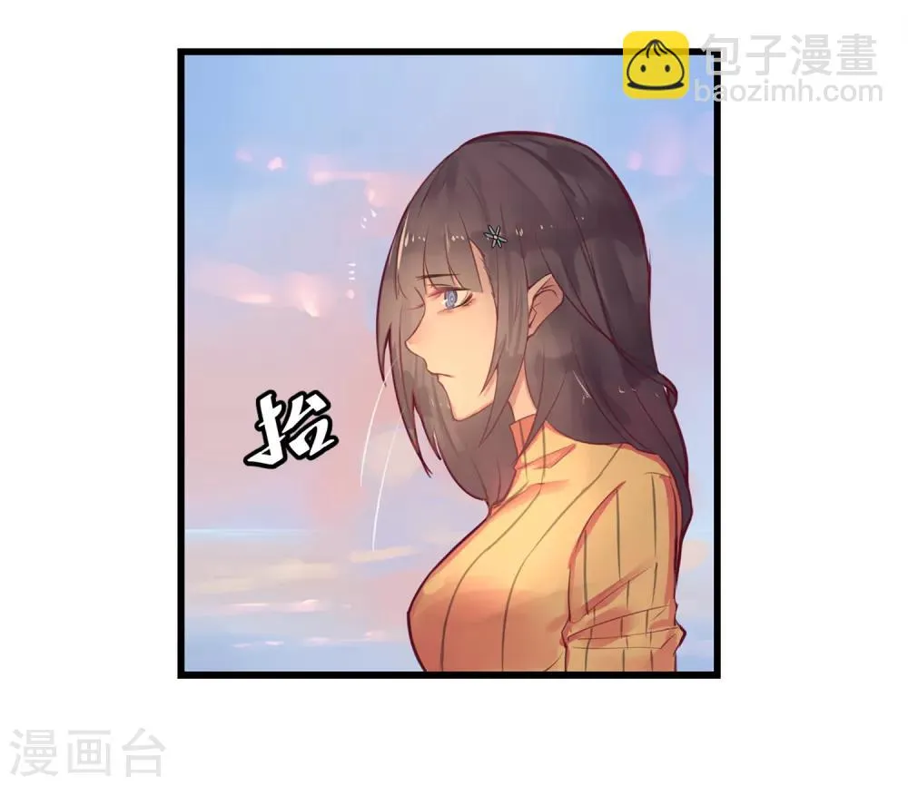 第15话 绝望还会继续下去吗 第33页