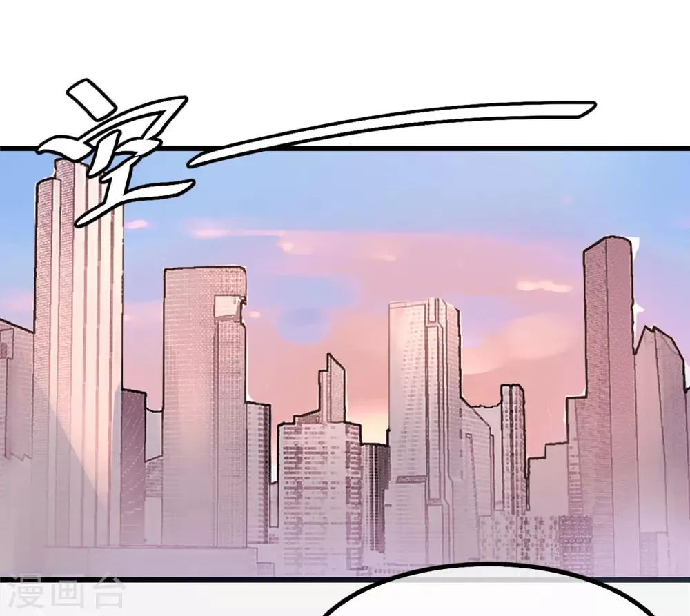 第15话 绝望还会继续下去吗 第34页