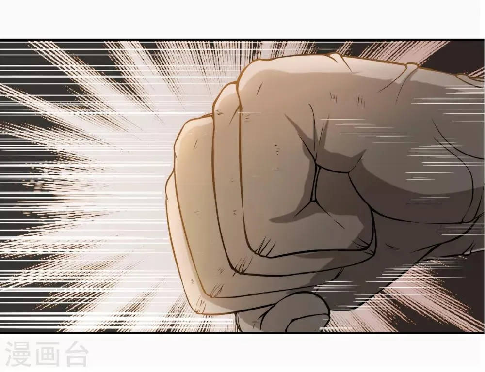 第19话 天才少女逆袭都市1 第37页