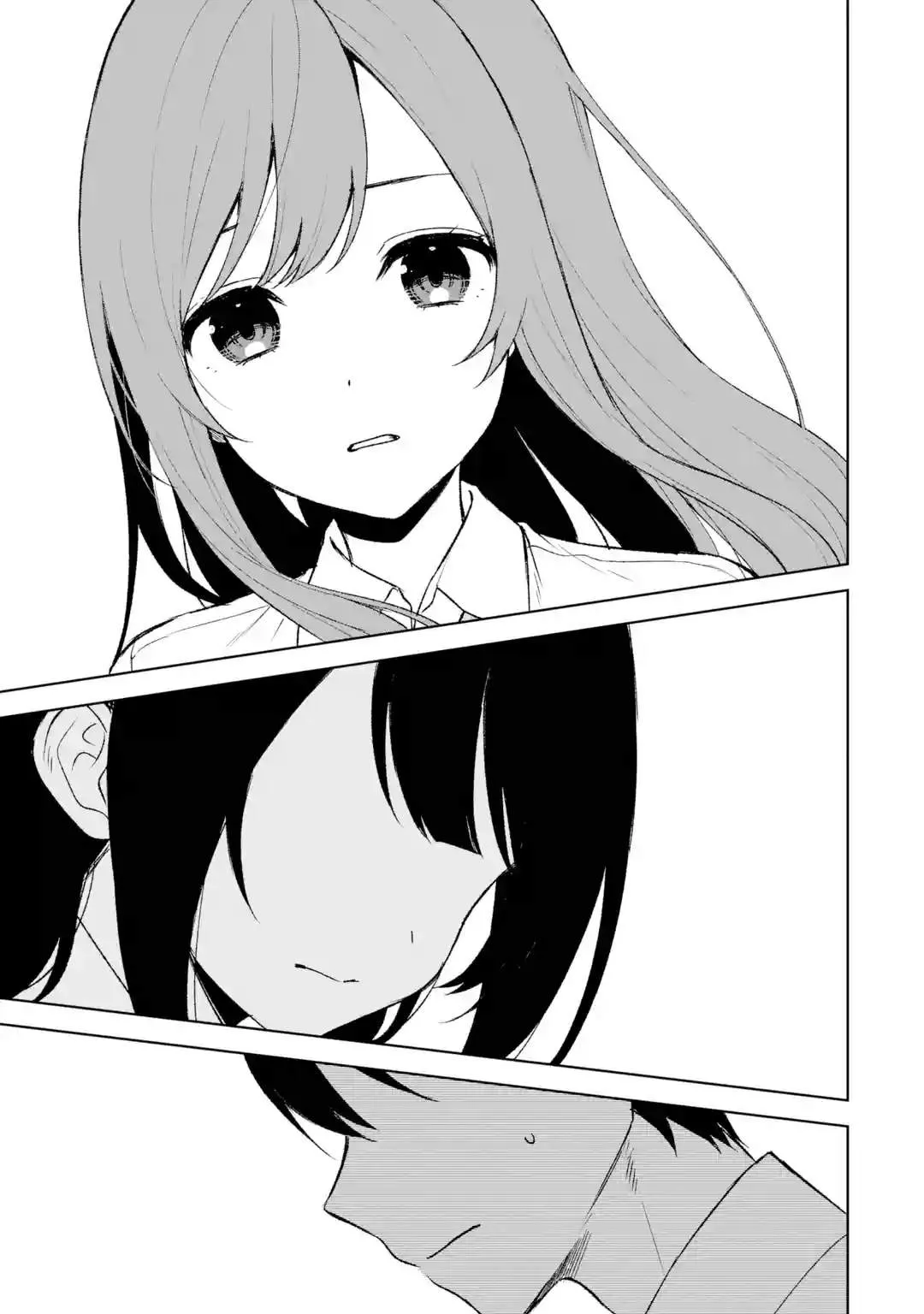 第48话 第3页