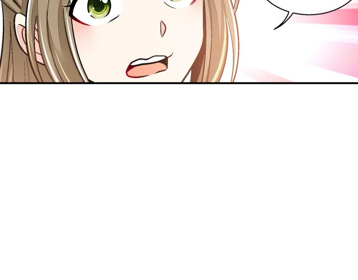 第一百二十二话 第26页