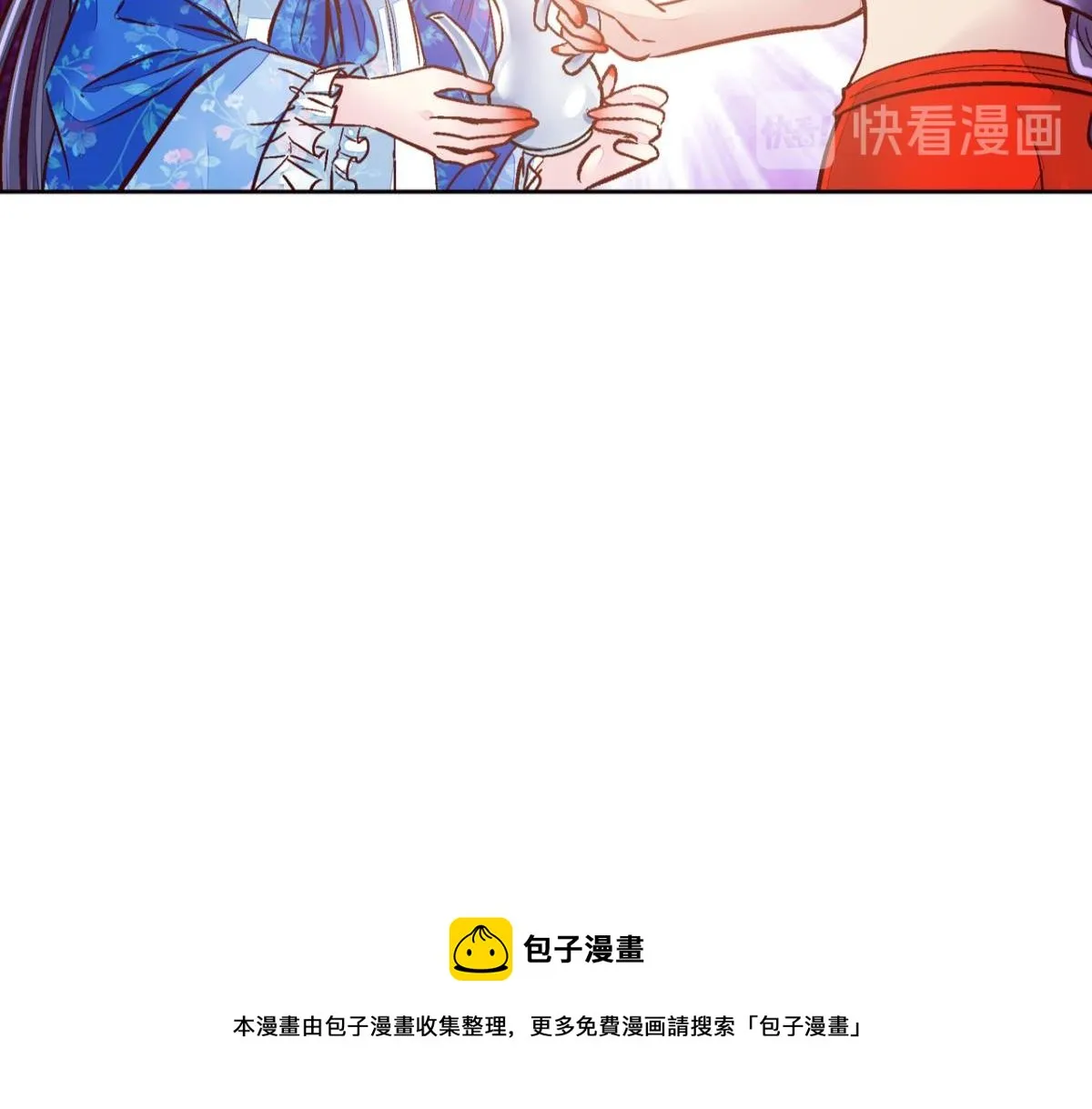 第一百一十七话 第34页