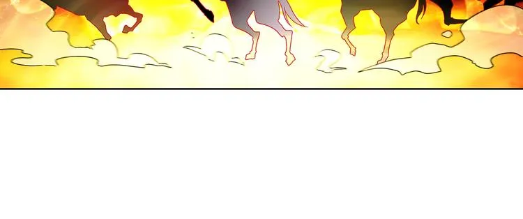 第二话 第15页