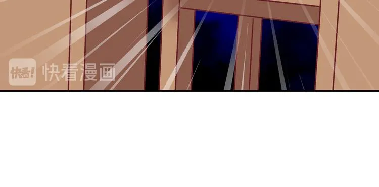 第二话 第21页