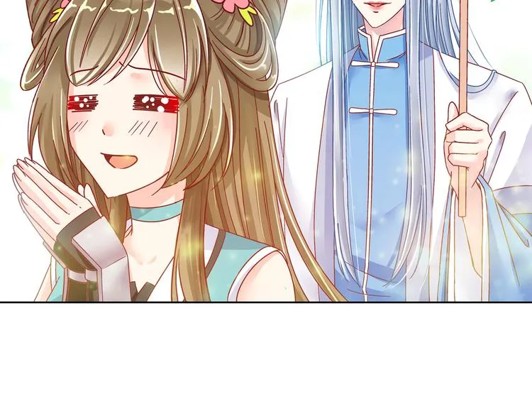 第二话 第25页