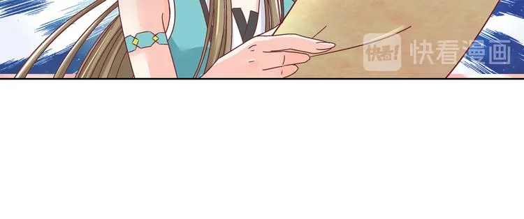 第二话 第36页