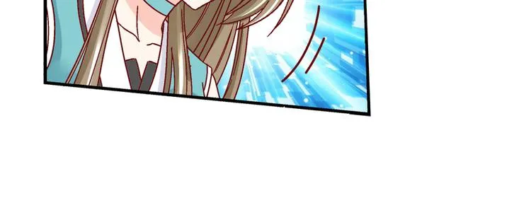 第二话 第38页