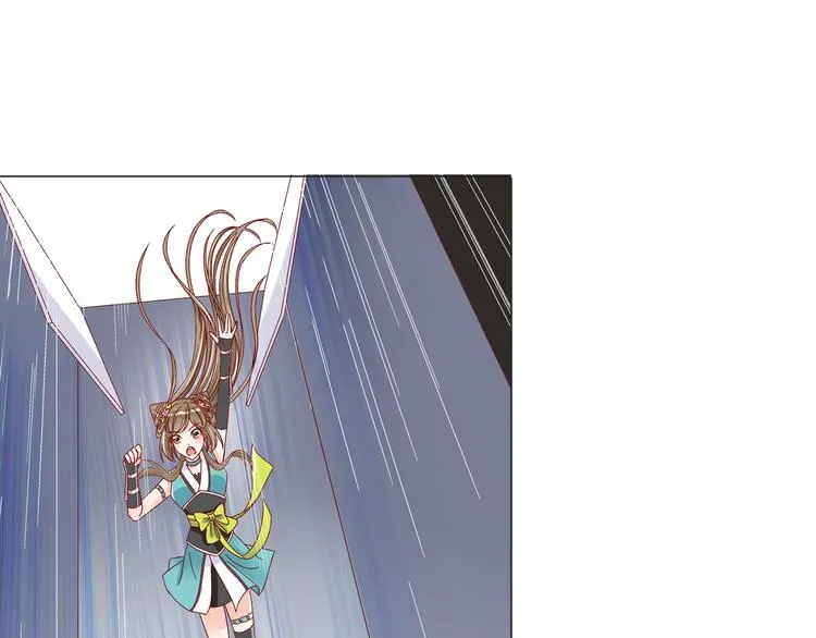 第二话 第41页
