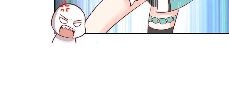 第三话 第3页