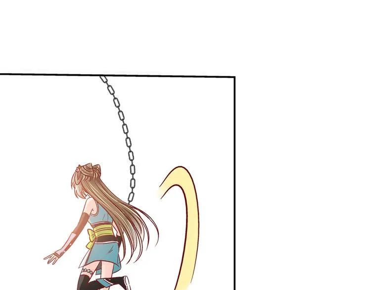 第三话 第41页