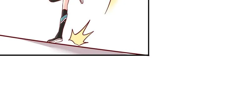 第三话 第42页