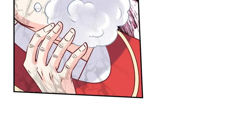 第三话 第46页