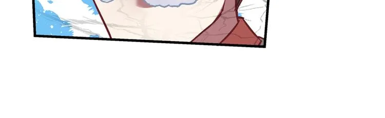 第三话 第50页