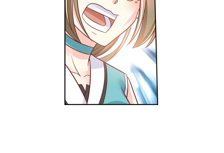 第四话 第28页