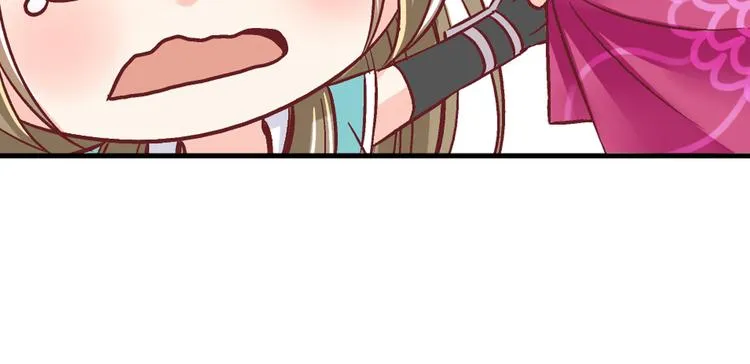 第四话 第36页