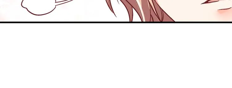 第四话 第38页