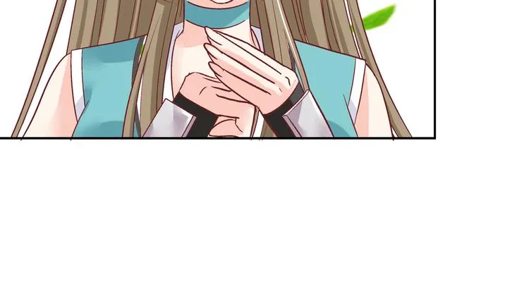 第四话 第46页