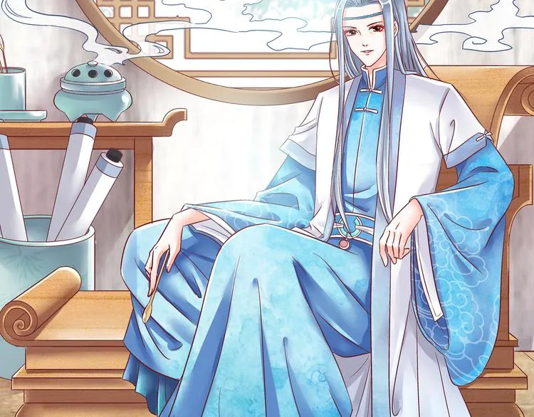 第四话 第50页