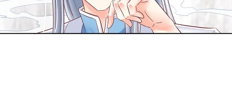 第五话 第5页