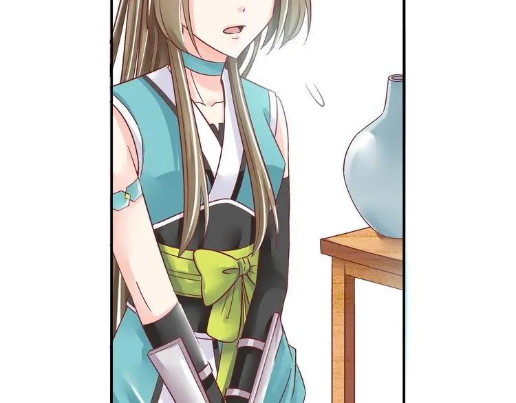 第五话 第7页