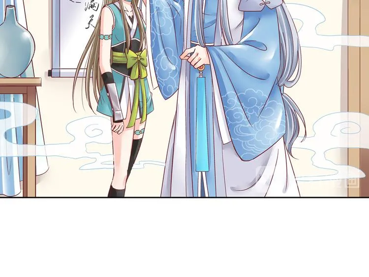 第五话 第15页