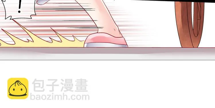 第五话 第20页