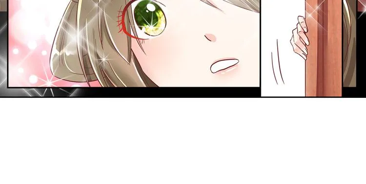 第五话 第23页