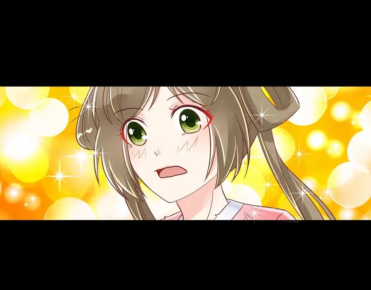 第六话 第11页