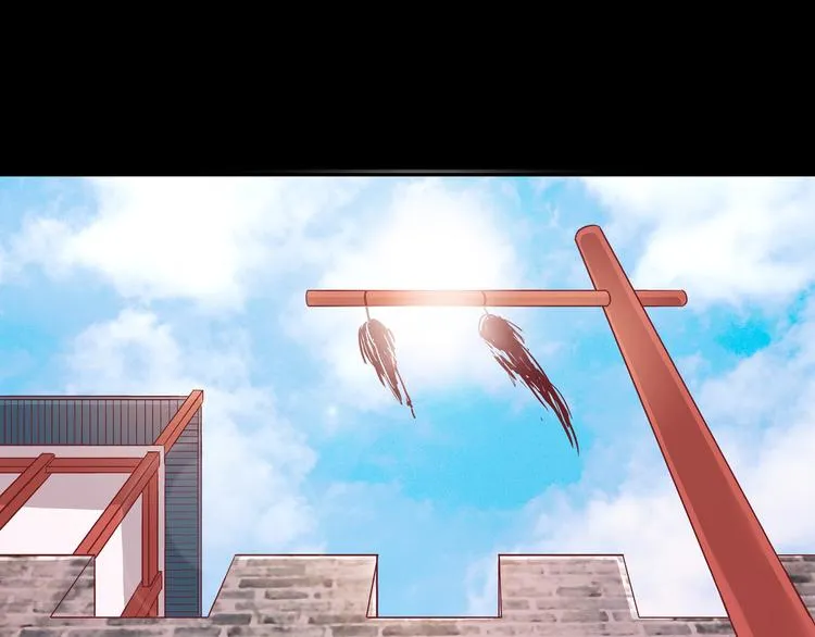 第六话 第19页