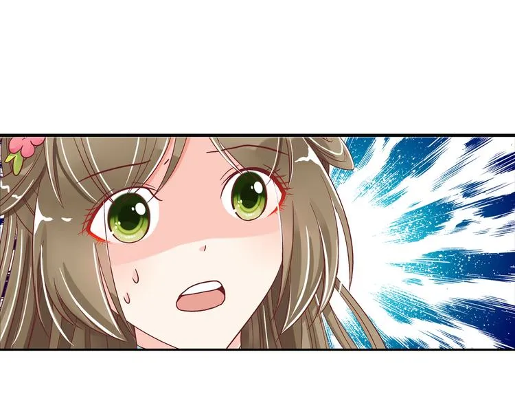 第六话 第49页