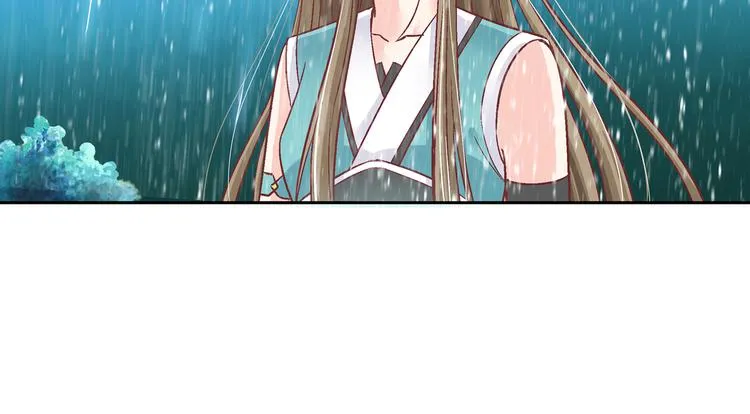 第七话 第4页