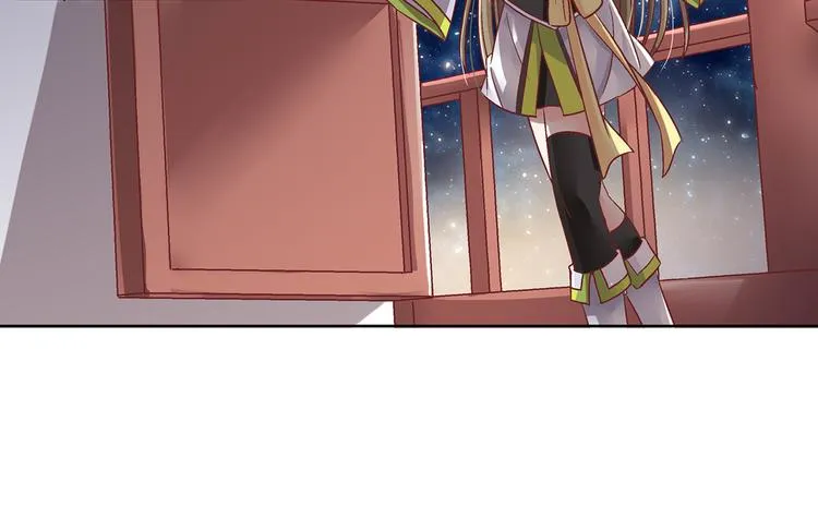 第八话 第2页