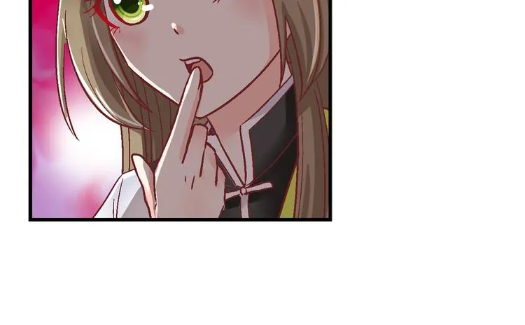 第八话 第4页