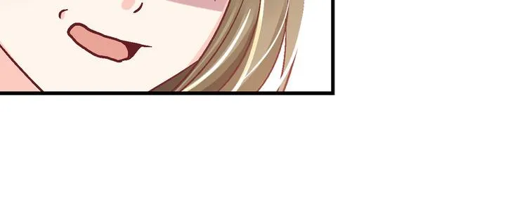 第八话 第19页