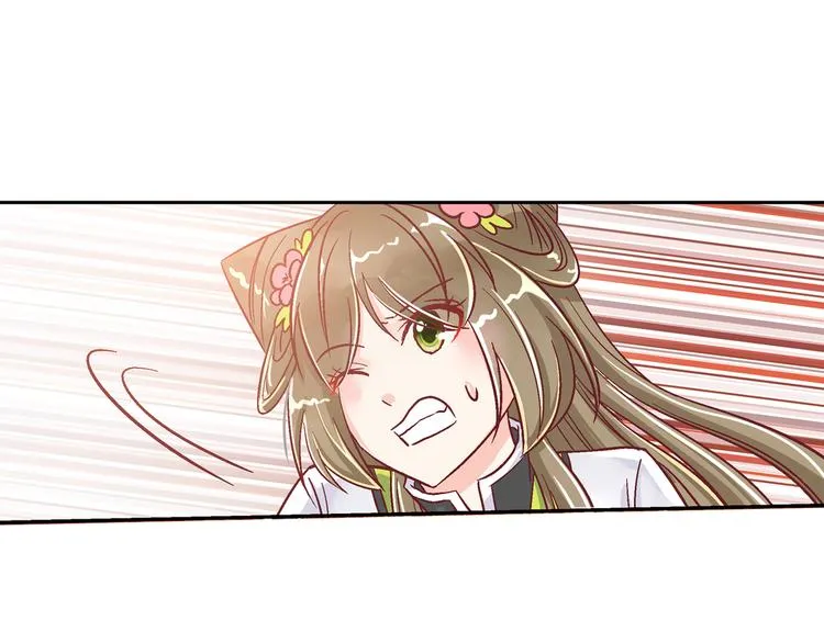 第八话 第36页