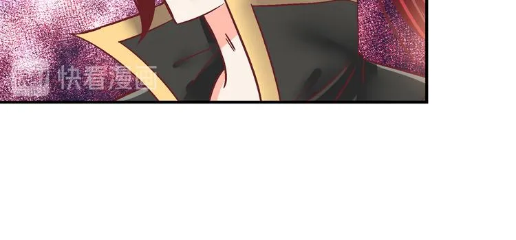 第九话 第24页