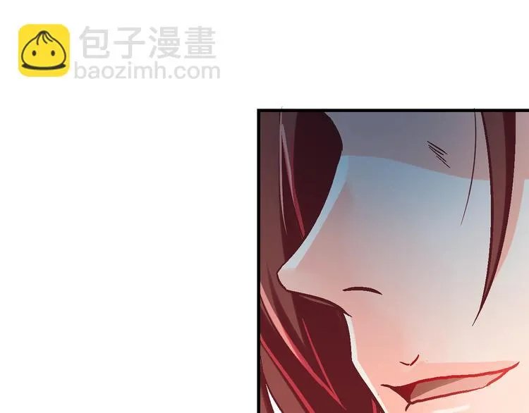 第九话 第25页