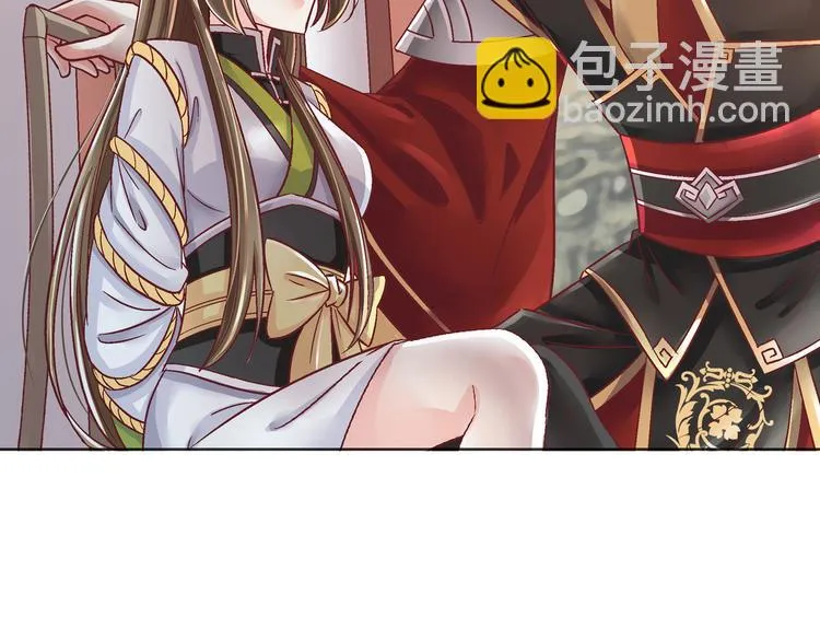 第九话 第34页