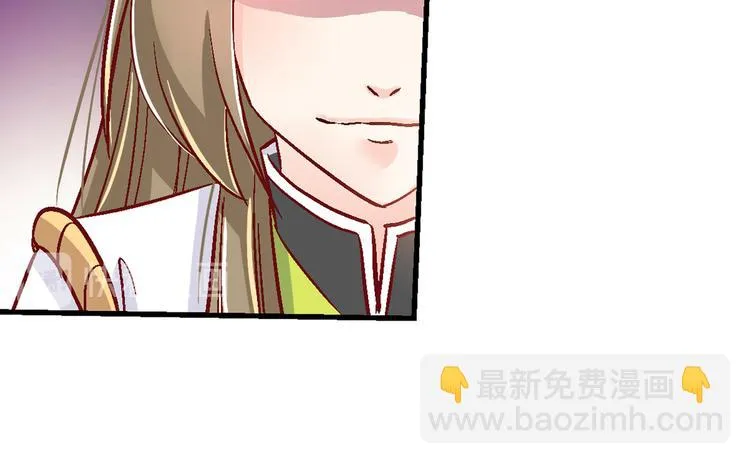 第九话 第36页